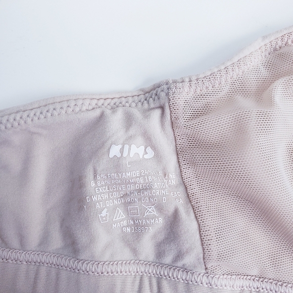 Skims Cream Unlined Mesh Bralette - Picture 7 of 7